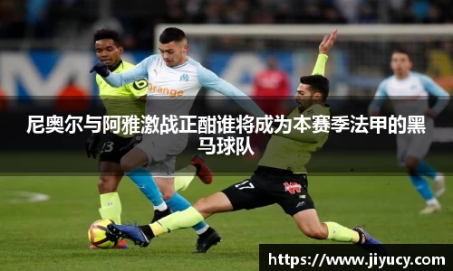 世俱杯中国官网入口