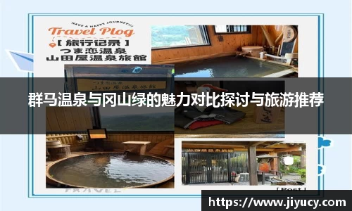 中国·世俱杯(有限公司)官方网站