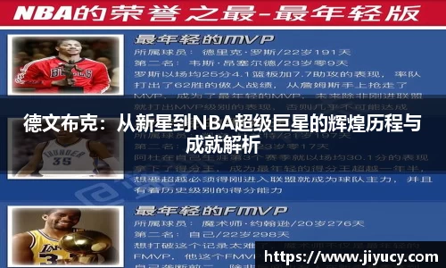 世俱杯中国官网入口