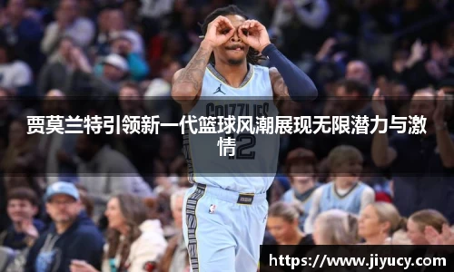 世俱杯官方网站
