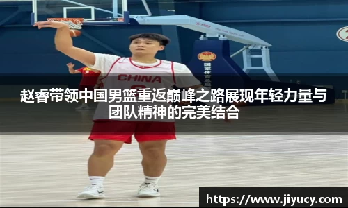 世俱杯官方网站