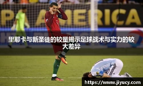中国·世俱杯(有限公司)官方网站