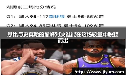 世俱杯中国官网入口