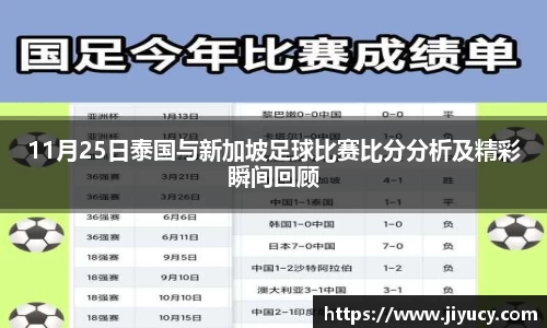 世俱杯中国官网入口