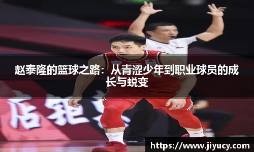 世俱杯官方平台