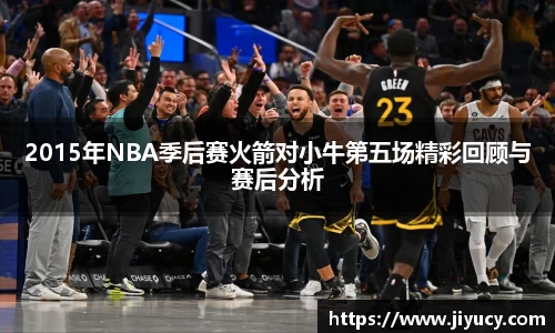 中国·世俱杯(有限公司)官方网站