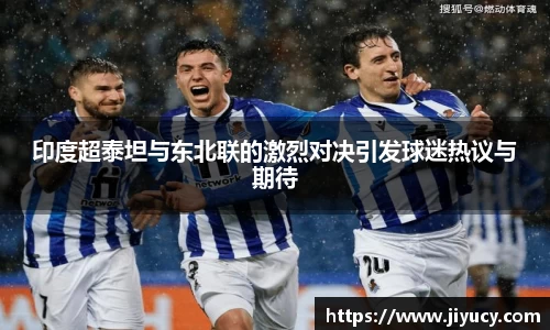 世俱杯官方网站