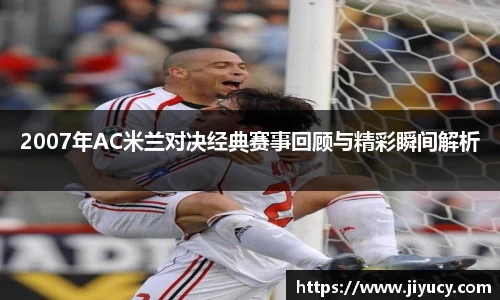 世俱杯中国官网入口