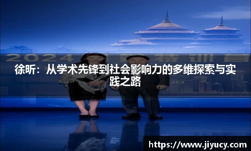 中国·世俱杯(有限公司)官方网站
