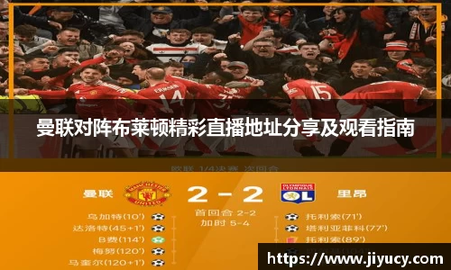 中国·世俱杯(有限公司)官方网站
