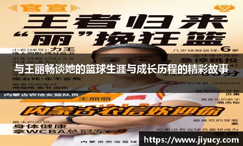 世俱杯中国官网入口