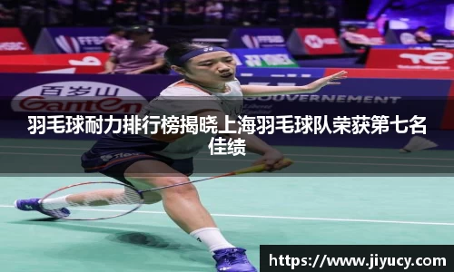 中国·世俱杯(有限公司)官方网站