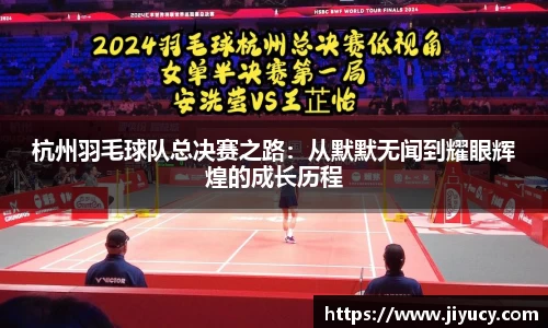 中国·世俱杯(有限公司)官方网站