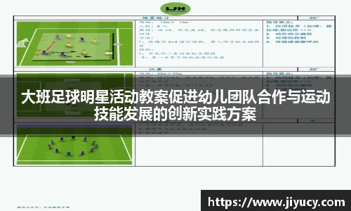 中国·世俱杯(有限公司)官方网站