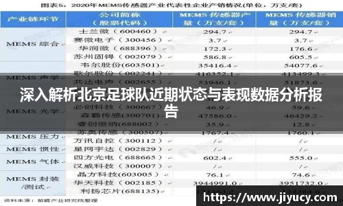 世俱杯中国官网入口