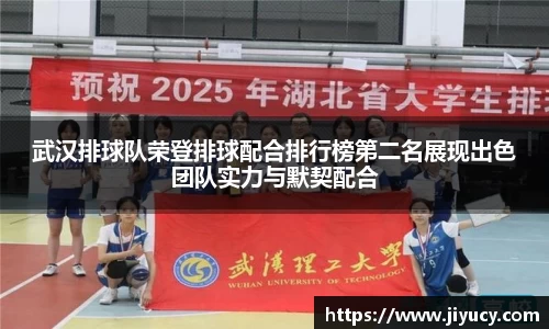 世俱杯官方网站