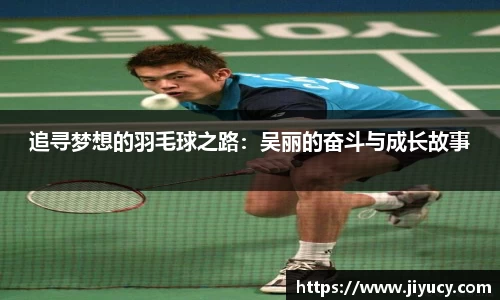 世俱杯官方网站