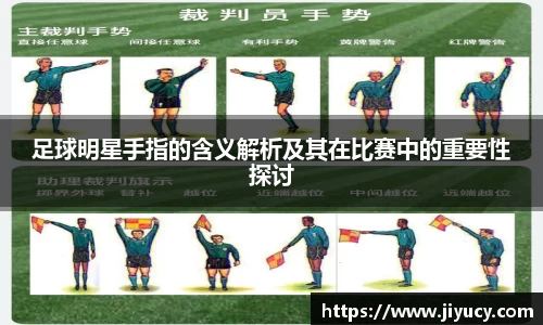 世俱杯官方平台