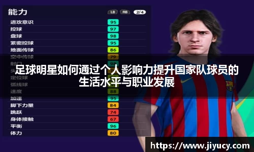 世俱杯中国官网入口