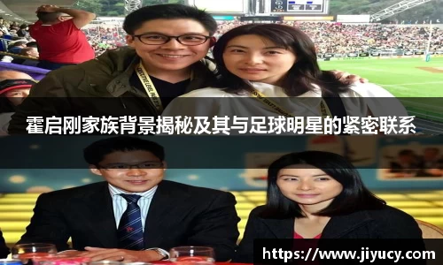 世俱杯中国官网入口