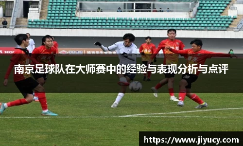 中国·世俱杯(有限公司)官方网站