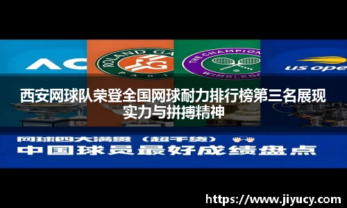 世俱杯官方网站