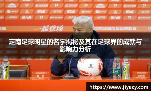 世俱杯官方平台