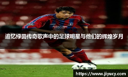 世俱杯官方平台