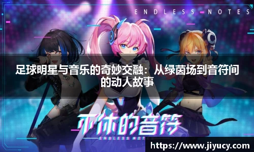 中国·世俱杯(有限公司)官方网站