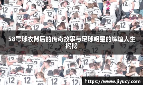 中国·世俱杯(有限公司)官方网站