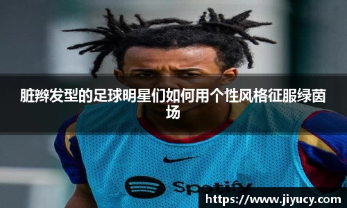 中国·世俱杯(有限公司)官方网站