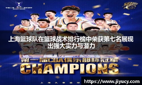 世俱杯中国官网入口