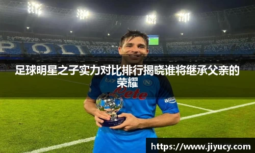 世俱杯官方网站