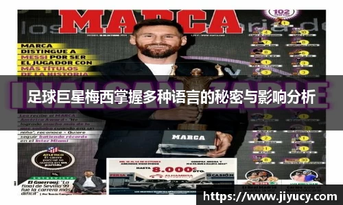 中国·世俱杯(有限公司)官方网站