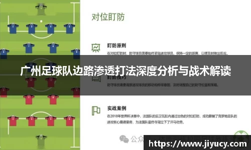 中国·世俱杯(有限公司)官方网站