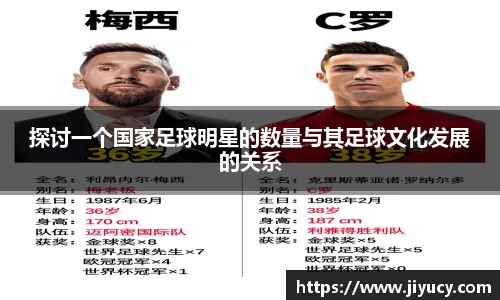 世俱杯官方网站