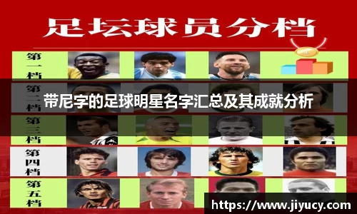 世俱杯官方网站