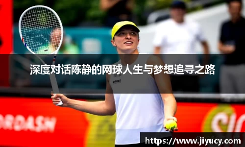 中国·世俱杯(有限公司)官方网站