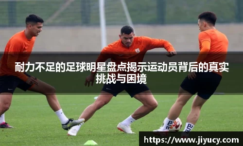 世俱杯官方平台