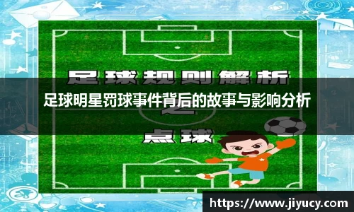 中国·世俱杯(有限公司)官方网站
