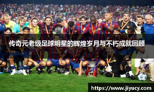 世俱杯官方网站