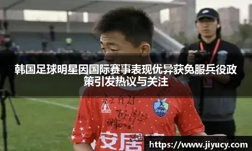 中国·世俱杯(有限公司)官方网站