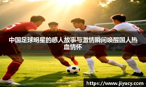 世俱杯中国官网入口