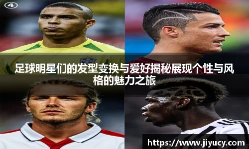 世俱杯官方平台