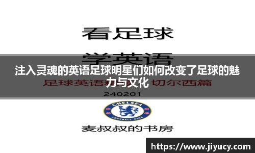 世俱杯官方网站