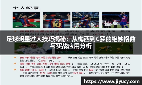 世俱杯官方平台