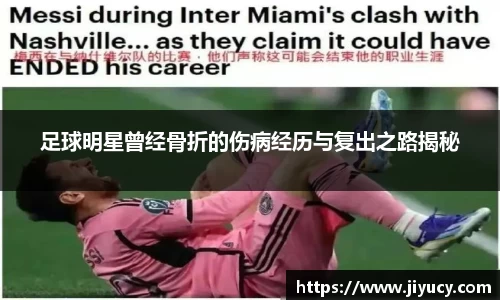 中国·世俱杯(有限公司)官方网站