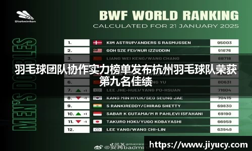 中国·世俱杯(有限公司)官方网站