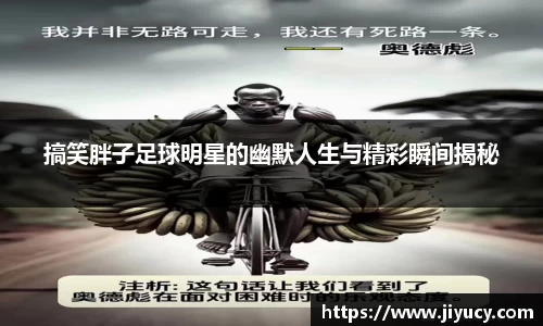 世俱杯官方网站